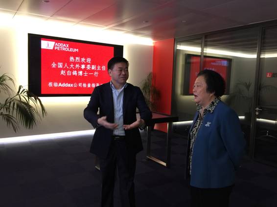 藍迪國際智庫代表團在瑞士調(diào)研中國石化阿達克斯石油公司