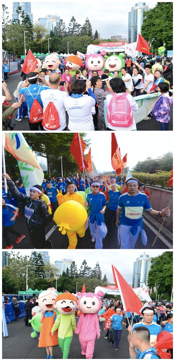廣州馬拉松驚現(xiàn)幸福9號(hào)方隊(duì)