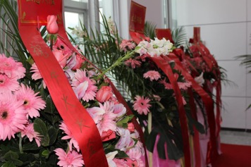 新目標新征程——熱烈祝賀?；鸹饐踢w
