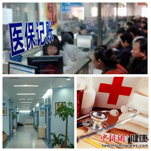 中央定調(diào)！明年這十大政策將影響你我生活