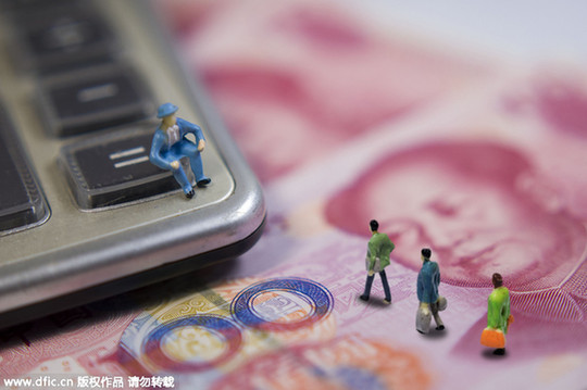 FT:“新掘金”時(shí)代 在華跨國公司進(jìn)入競(jìng)爭(zhēng)常態(tài)