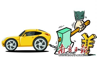 汽車銷售新規(guī)征意見(jiàn) 汽車品牌授權(quán)壟斷有望破解
