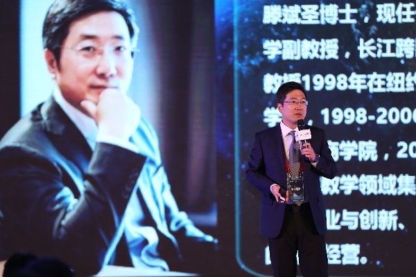 關于“互聯(lián)網+”時代的商業(yè)大變革 大佬們都說了什么？