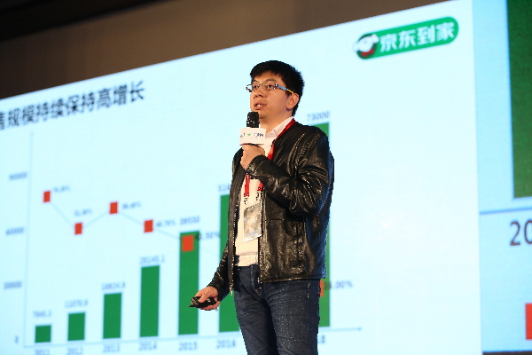 關(guān)于“互聯(lián)網(wǎng)+”時代的商業(yè)大變革 大佬們都說了什么？