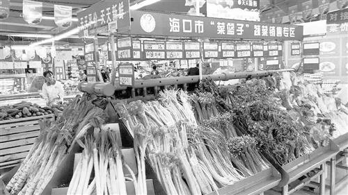 ?？诘鹊厥卟耸袌稣{(diào)查：守著“菜籃子”為啥還吃高價(jià)菜