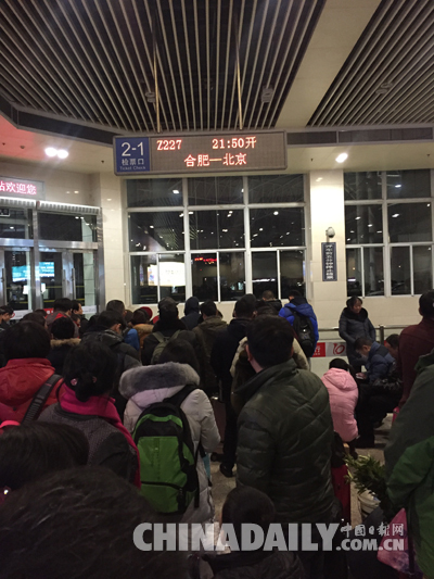交通運輸部：預(yù)計2016年春運期間廣東客流總量第一