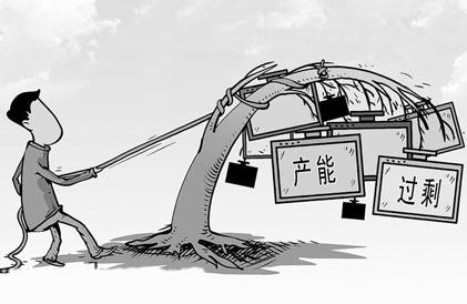 共享經(jīng)濟時代：人人參與供給側(cè)改革