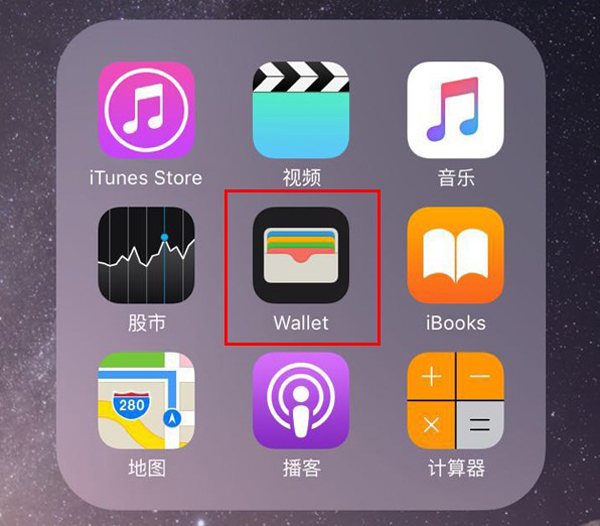 Apple Pay操作使用攻略來(lái)了！