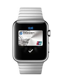 Apple Pay操作使用攻略來了！