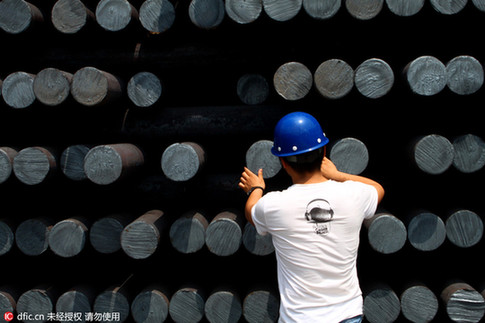 美國擬對中國鋼材征收265.79%關(guān)稅