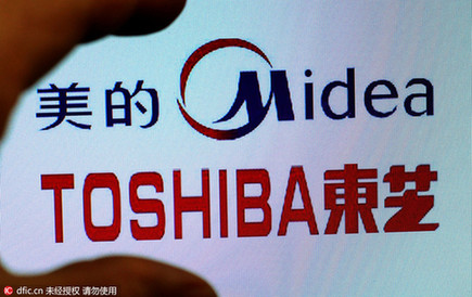 美的收購東芝白色家電業(yè)務(wù)達(dá)成初步協(xié)議