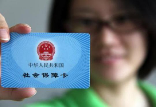 “十三五”規(guī)劃綱要將這樣影響你的錢(qián)袋子