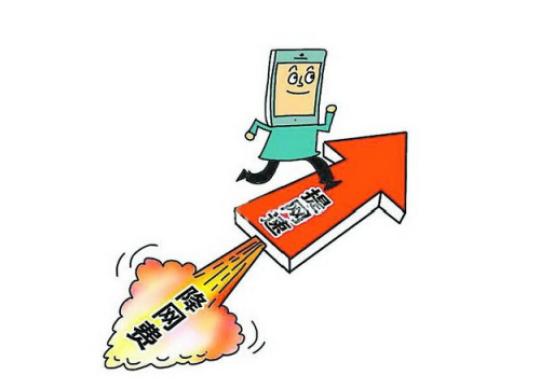 “十三五”規(guī)劃綱要將這樣影響你的錢(qián)袋子