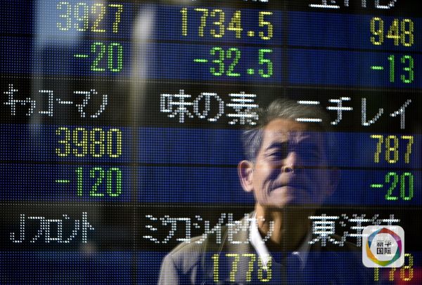 日本老年人犯罪率飆升 監(jiān)獄面臨“預(yù)算危機(jī)”