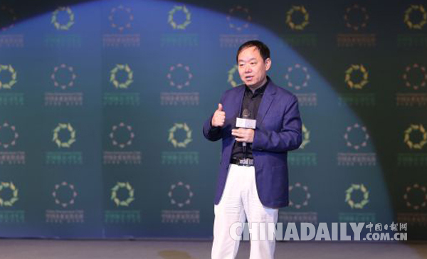 十位商界大咖相互提問會碰撞出哪些火花？