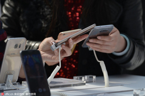 拐點(diǎn)已到？英媒稱全球智能手機(jī)出貨量首次下滑