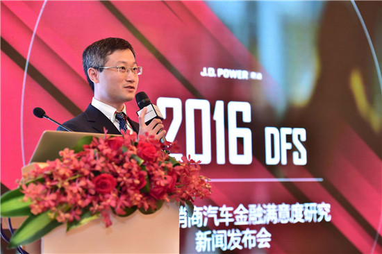 研究：提升經銷商滿意度每年可為汽車金融機構增加600萬業(yè)務