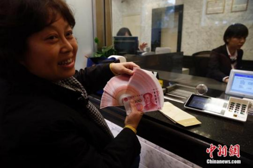 社保降費(fèi)進(jìn)展追蹤:16省份下調(diào)企業(yè)養(yǎng)老保險(xiǎn)費(fèi)率