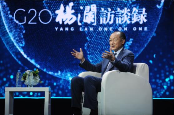 世界銀行行長金墉：終結(jié)極端貧困，看我們的