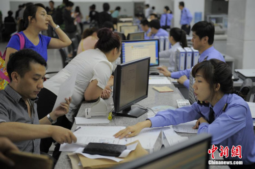 發(fā)改委：中央、地方具體定價(jià)項(xiàng)目分別減少80%和55%