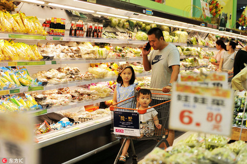統(tǒng)計(jì)局：8月居民消費(fèi)價(jià)格同比上漲1.3%
