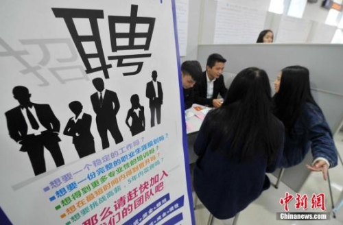 8月份中國經(jīng)濟怎樣?多項數(shù)據(jù)回升 民生指標(biāo)穩(wěn)定