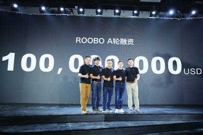 A輪獲1億美元融資 ROOBO發(fā)布人工智能機器人系統(tǒng)