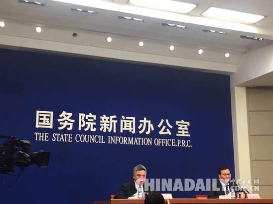 統(tǒng)計局：前三季度經濟保持平穩(wěn) GDP同比增長6.7%