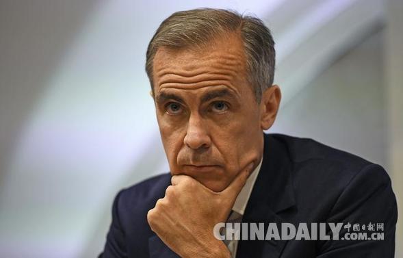 英國央行總裁卡尼：不能無視英鎊“相當(dāng)明顯的”下跌