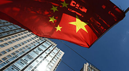 中國(guó)10月CPI、PPI雙雙回升 CPI重回“2時(shí)代”
