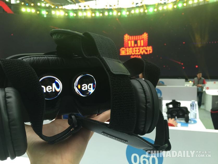 VR海外購已成現(xiàn)實(shí)：記者親歷全球首個VR購物商場