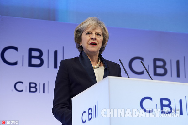 脫歐戰(zhàn)略：為提振商業(yè)信心 英國(guó)首相出大招