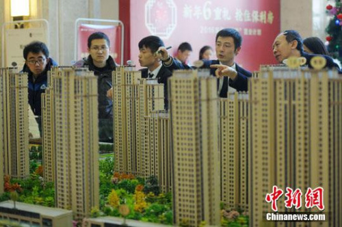 中央將研究土地使用權續(xù)期 專家：續(xù)期不應收費