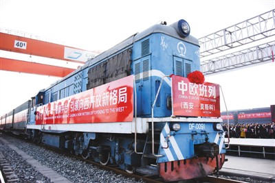 中歐班列“西安-莫斯科”開行 比海運節(jié)省30多天