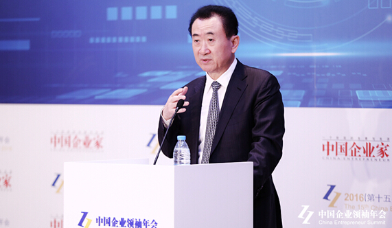 王健林、董明珠、賈躍亭等大佬們，聚在一起都談了什么？