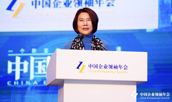 王健林、董明珠、賈躍亭等大佬們，聚在一起都談了什么？