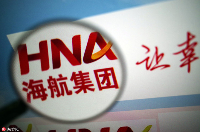 2016十大最“出人意料”的并購(gòu)案