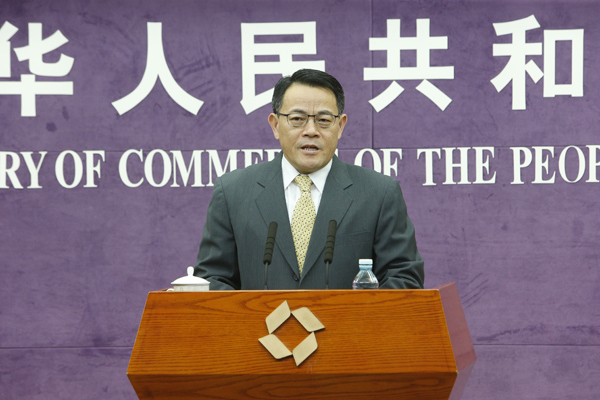 商務(wù)部：元旦期間全國(guó)消費(fèi)市場(chǎng)平穩(wěn)增長(zhǎng) 實(shí)現(xiàn)開門紅