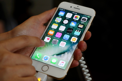 蘋果下一代手機叫iPhone X？或?qū)氐赘鎰eHome鍵
