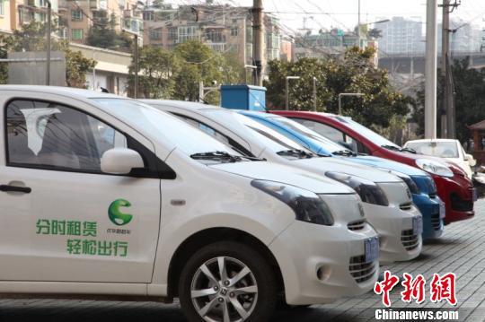 “共享汽車”亮相街頭 便民初衷可否實現(xiàn)？