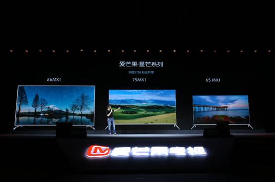 芒果如此“硬”，獨樹一幟重新定義電視新“視”界
