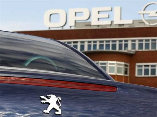 歐寶收售協(xié)議達(dá)成 歐洲汽車(chē)市場(chǎng)格局驟變