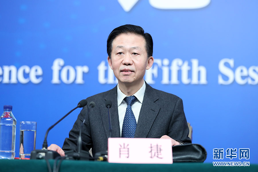 財(cái)政部部長肖捷：個(gè)人所得稅的改革方案正在研究設(shè)計(jì)和論證中