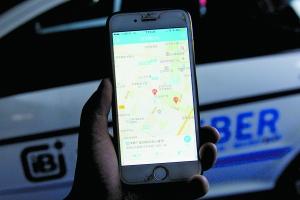 部分共享車(chē)充值余額不可退 律師：或涉強(qiáng)制消費(fèi)