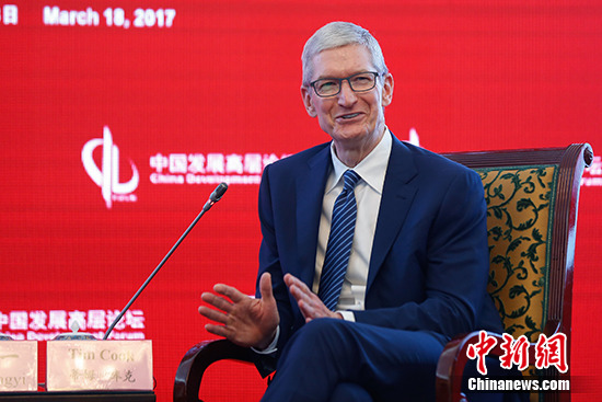蘋果公司首席執(zhí)行官蒂姆·庫克在“全球化新環(huán)境下的創(chuàng)新”分論壇上表示，“繁文縟節(jié)、官僚程序越少，組織結(jié)構(gòu)越扁平化，就越容易催生創(chuàng)造力。” <a target=&apos;_blank&apos; href=&apos;http://www.chinanews.com/&apos;><p align=