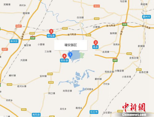 官方回應(yīng)熱點(diǎn)：雄安新區(qū)怎么建？哪些央企會遷入？