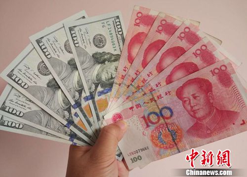 官方回應(yīng)熱點(diǎn)：雄安新區(qū)怎么建？哪些央企會遷入？