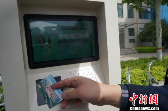 共享單車虛擬樁鄭州問世 有望“給單車找個(gè)家”
