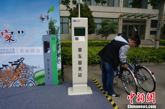 共享單車虛擬樁鄭州問世 有望“給單車找個(gè)家”