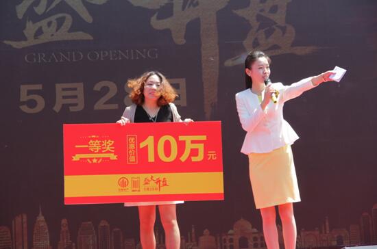 開(kāi)盤即清盤，云返地產(chǎn)創(chuàng)新銷售模式再顯神威